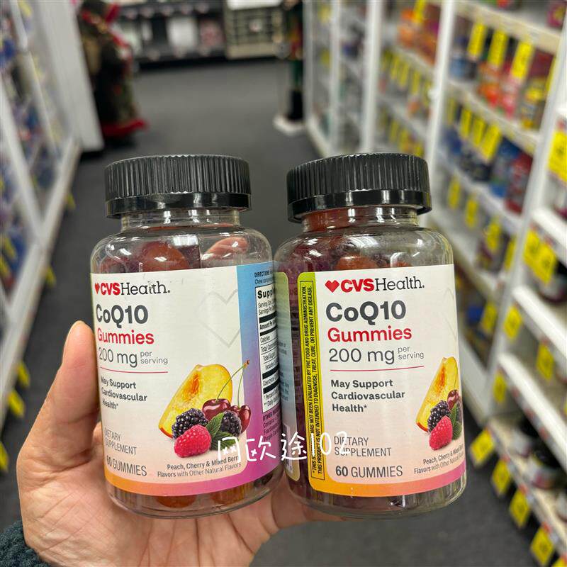 美国邮 Health CoQ10辅酶Q10软糖200mg 60粒支持心脏健康