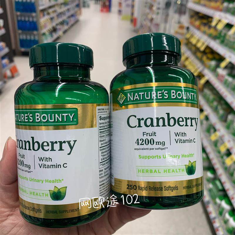 美国直邮s 蔓越莓胶囊250粒 *2瓶