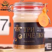 俄罗斯原装 结晶雪蜜大瓶 进口蜂蜜纯正天然椴树蜜经典