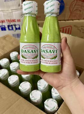 越南dasavi柠檬青辣椒酱260克胡椒盐芥末酱 MUOI CHANH OT