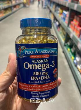 美国直邮Pure Alaska野生阿拉斯加鱼油迷你软胶囊180粒Omega3 DHA