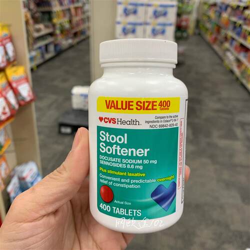 国内现/美国邮 Health Stool Softener软便剂片剂 250粒/400粒