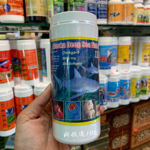 美国直邮 第三代Alaska 阿拉斯加灵芝虫草鱼油 200粒 买3包邮