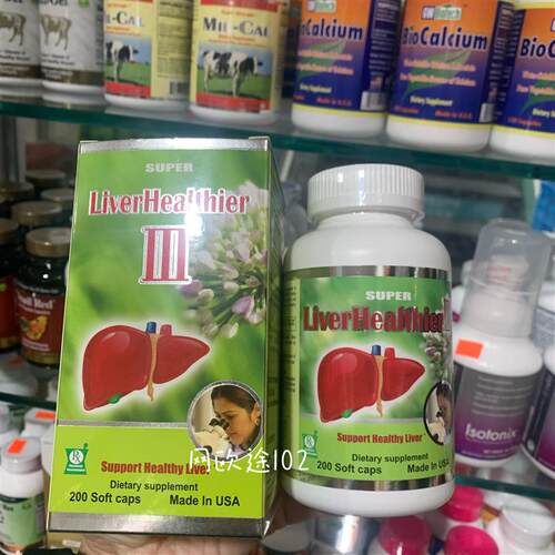美国直邮GW Biotech LiverHealthier 奶蓟草200粒肝宝买2包邮