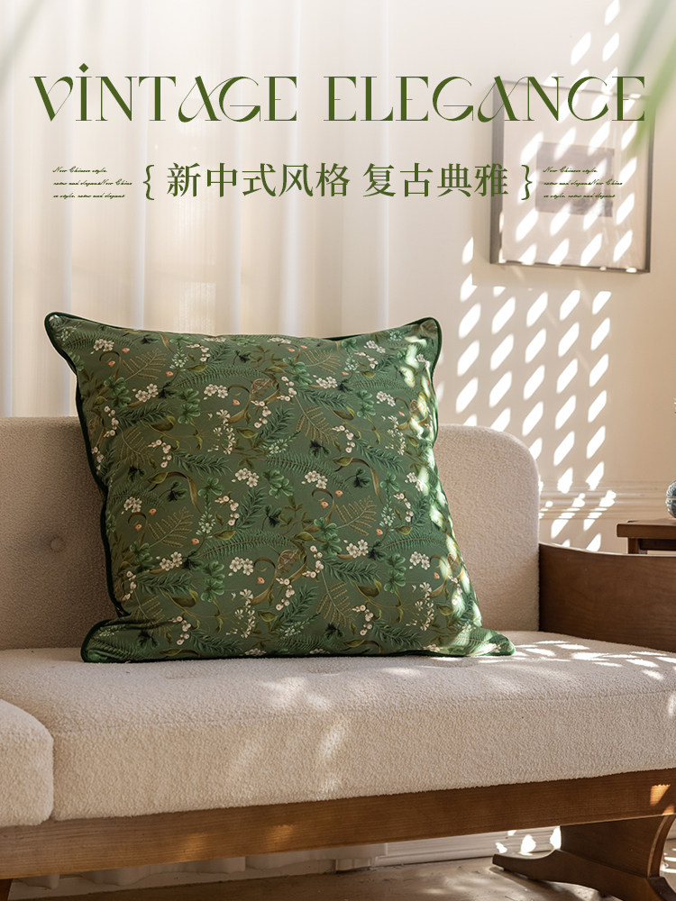 新中式绿色抱枕沙发客厅纯色腰枕座椅靠垫护腰午睡枕抱枕套不含芯