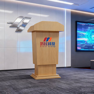 会议室带轮子移动升降演讲台发言台婚礼主持台门店迎宾导购接待台