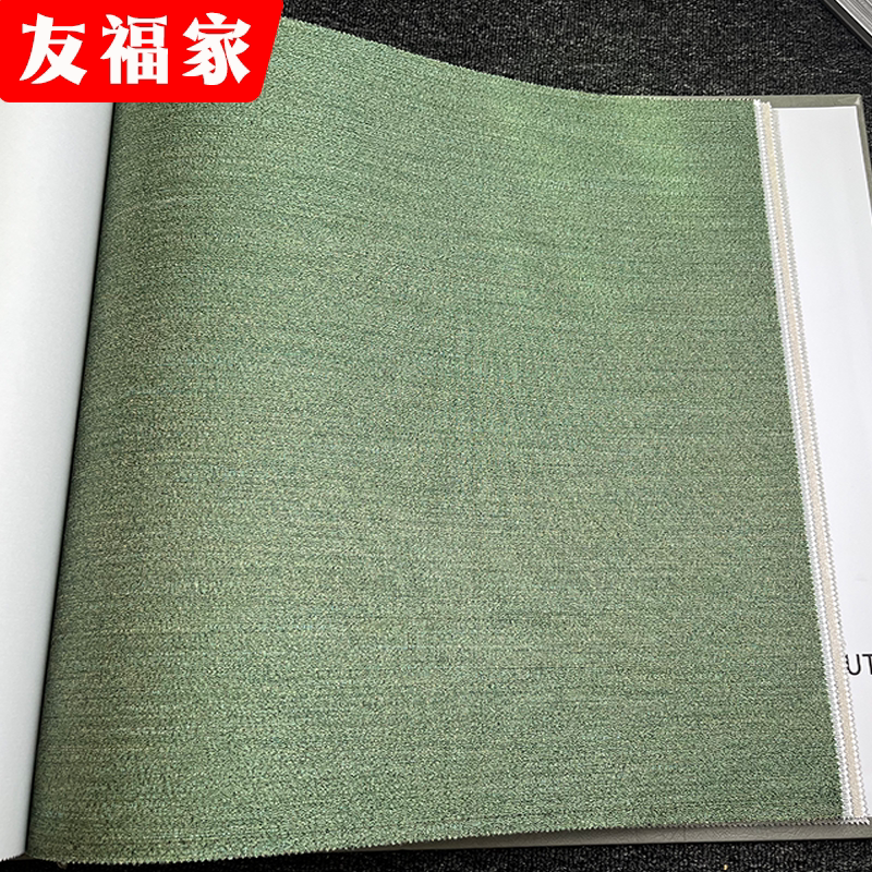 代购进口墙布上门包贴简约绿色