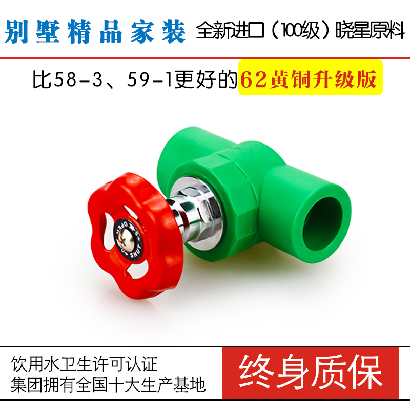 大国品牌全国拥有十大生产基地，高端好货！