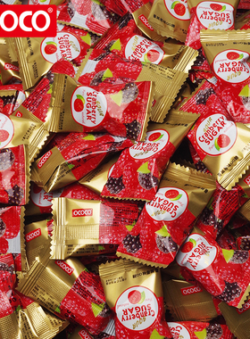ococo蔓越莓软糖网红糖果水果味橡皮糖Q弹散装小包装结婚庆喜糖礼