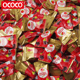 ococo蔓越莓软糖网红糖果水果味橡皮糖Q弹散装 结婚庆喜糖礼 小包装