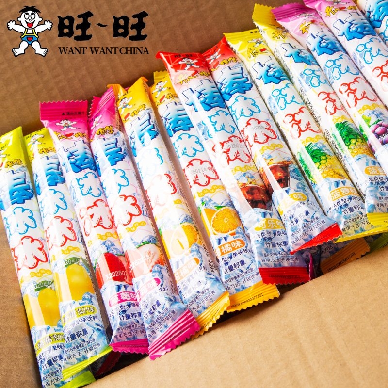 旺旺棒冰冰果味饮料混合装可乐草莓菠萝味夏季冰棒碎碎冰零食批发