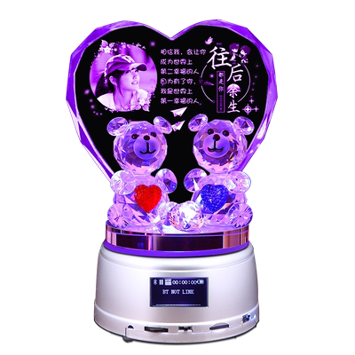 红颜一笑音乐盒生日礼物女生定制