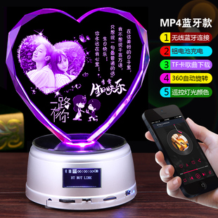 水晶球旋转蓝牙天空之城音乐盒八音盒手工diy生日礼物女生送女孩