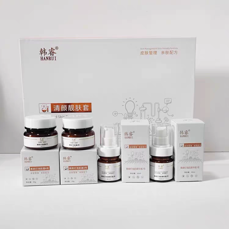 正品韩睿清颜靓肤单品 素颜灯泡肌精华液 素颜灯泡肌霜
