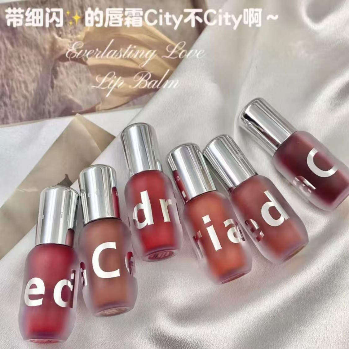 学生党雾面哑光显白口红持久不沾杯不掉色润泽素颜淡妆纯欲唇釉女图片