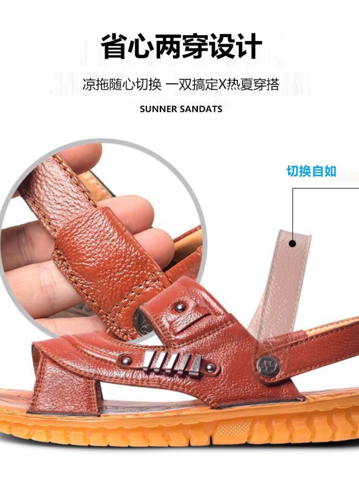 2021 년 여름 신작 탑 레이어 소 가죽 남성용 가죽 신발 캐주얼 새는 발가락 비치 남성용 신발 남성용 미끄럼 방지 힘줄 샌들