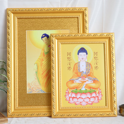 金色佛像装裱框观音菩萨实木相框太岁供奉关帝摆台画相框挂墙定制