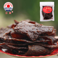 日兴牛肉脯手撕牛肉干350g海丰公平特产休闲零食熟食原味小吃即食