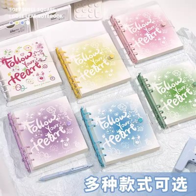 可拆卸扣环活页本迷你小型盖章本