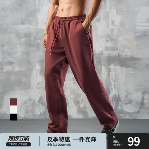 鹿家门裤脚磨毛弯刀直筒卫裤大码训练运动长裤休闲宽松健身男裤子