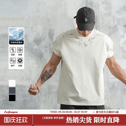 鹿家门新款休闲防晒短袖T恤男夏季运动凉感速干衣宽松抗菌健身衣