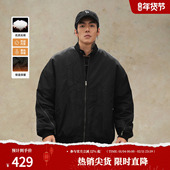 鹿家门秋冬新款 加厚棒球服外套男大码 宽松运动棉服男保暖健身夹克