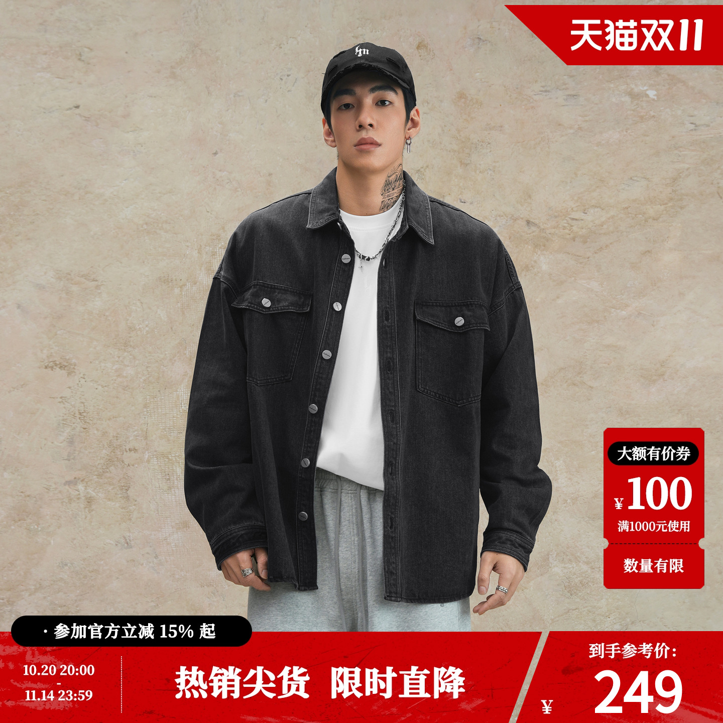 鹿家门宽松黑色翻领牛仔衬衫男2025新款大码健身运动牛仔外套秋季