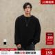 鹿家门秋冬重磅破洞套头毛衣慵懒高级感男士 圆领加厚保暖打底衫