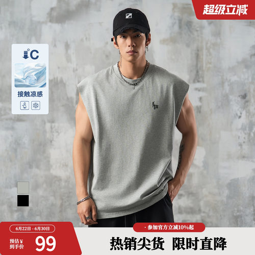鹿家门宽松大码休闲宽肩纯棉凉感背心男夏季健身百搭运动无袖T恤