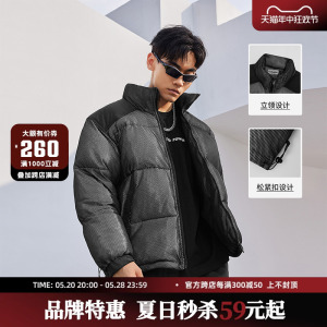 鹿家门秋冬新款保暖立领棉服男