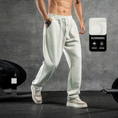 子加大码 新款 肥 宽松男士 运动训练健身长裤 秋冬新款 针织直筒卫裤