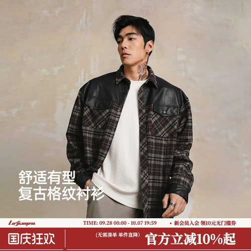 鹿家门常规无弹宽松版衬衫