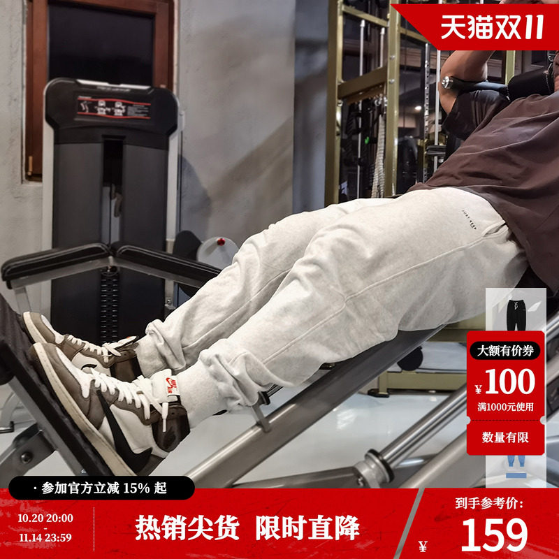 鹿家门运动裤子男款秋季束脚宽松弯刀卫裤重磅健身长裤大码休闲裤