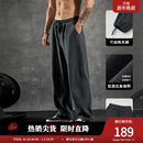 新款 运动健身长裤 重磅弯刀卫裤 男士 子 直筒休闲宽松大码 鹿家门美式