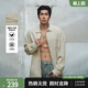 健身运动上衣松弛感薄外套 男春季 鹿家门大码 苎麻莱赛尔休闲衬衫