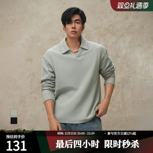 面料手感舒适，带肌理感，有质感