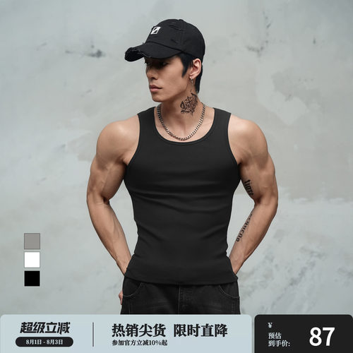 鹿家门2026年夏季原创设计多色紧身运动背心男士舒适透气运动内搭