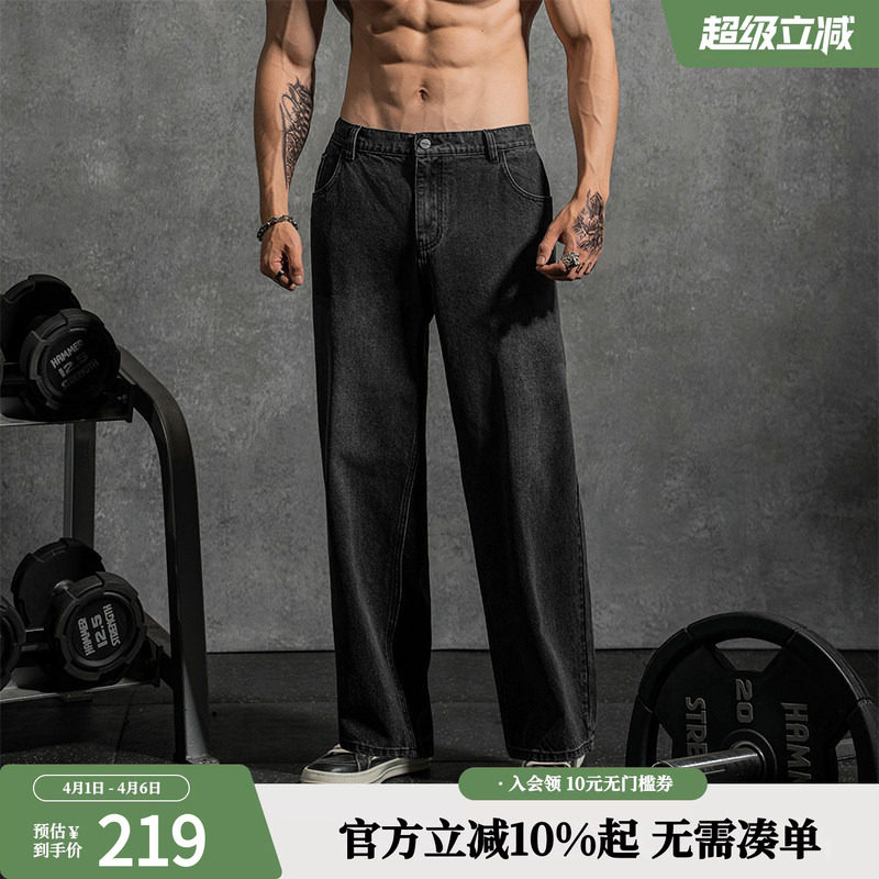 鹿家门【美式直筒牛仔裤】宽松男秋冬潮牌休闲长裤子大码运动健身