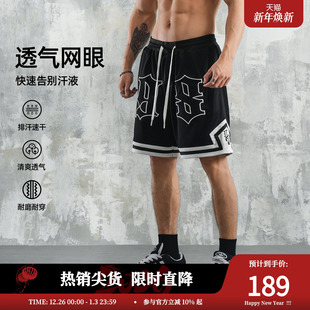 男士 夏款 大码 美式 五分裤 网眼篮球短裤 中裤 鹿家门 休闲健身裤