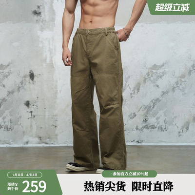 鹿家门新款拉链梭织长裤卫裤运动健身休闲弯刀长裤子男士加大肥