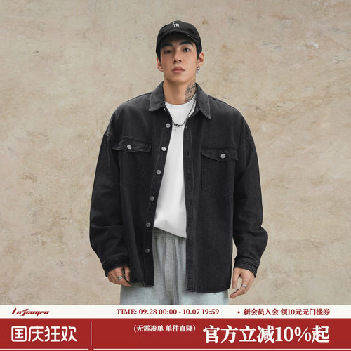 鹿家门宽松黑色翻领牛仔衬衫男春季大码健身运动牛仔外套时尚男装