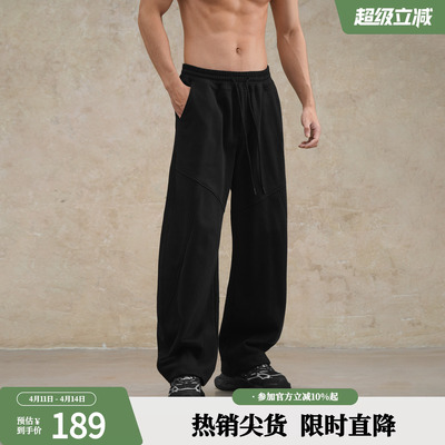 鹿家门新款弯刀卫裤保暖运动健身加大码男装休闲针织运动香蕉裤子