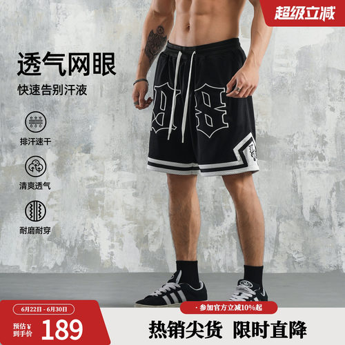 鹿家门【美式网眼篮球短裤】男士夏款休闲健身裤中裤五分裤大码