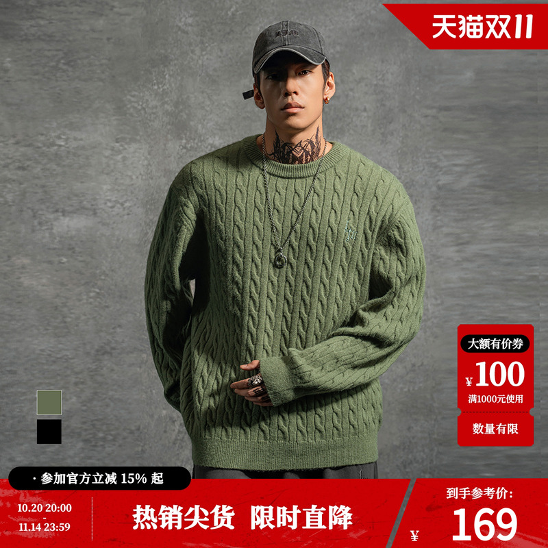 鹿家门新款宽松大码重磅绿色毛衣秋冬男士健身潮牌运动休闲针织衫