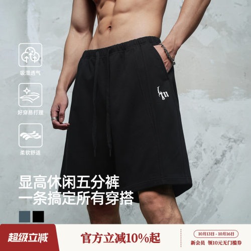 鹿家门新款针织短裤子2026夏季加大宽松运动健身休闲大码男士