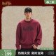 鹿家门新年限定国潮红色毛衣内搭男宽松大码 健身运动保暖上衣 毛衫
