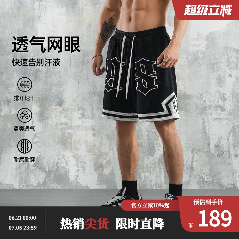 鹿家门【美式网眼篮球短裤】男士夏款休闲健身裤中裤五分裤大码