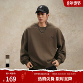 秋冬宽松休闲套头衫 大码 健身上衣时尚 鹿家门运动加绒卫衣男款 男装
