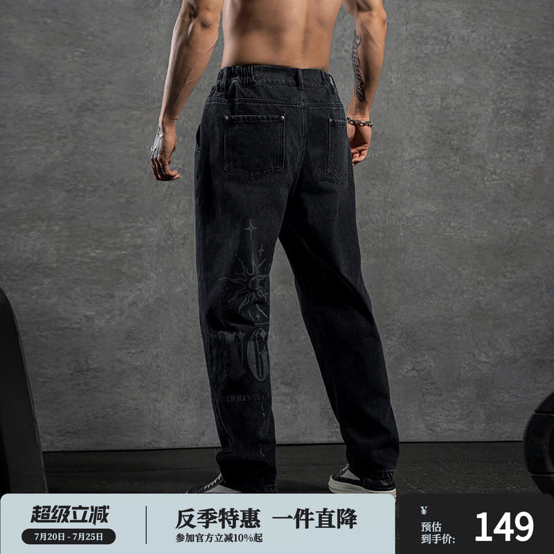 鹿家门新款宽松休闲牛仔裤男秋冬大码健身运动休闲裤百搭小脚裤子