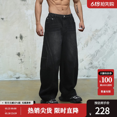 鹿家门新款复古做旧印花牛仔裤香蕉健身休闲弯刀长裤子男士加大肥